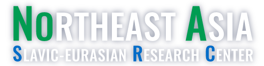 NORTHEAST ASIA SLAVIC-EURASIAN RESEARCH CENTER